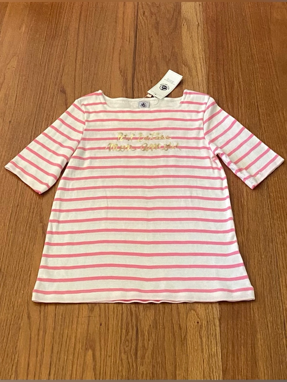 Petit Bateau Striped Short Sleeve Mon Amour Tee - Picture 2 of 8
